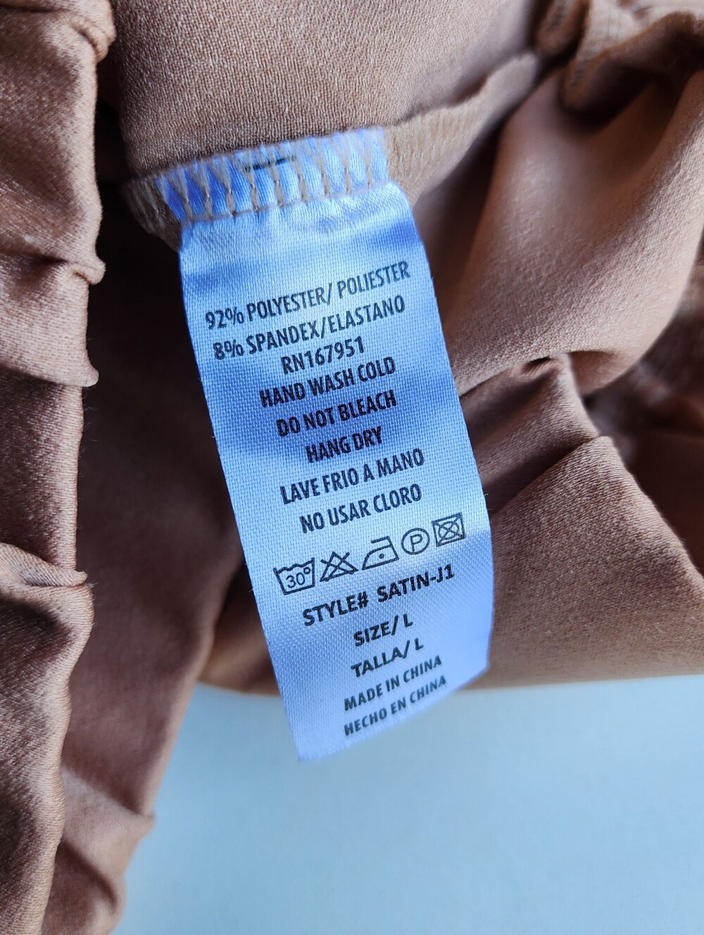 NWT Lovepoem by Block Gianna Satin Bomber Jacket Full Zip rose gold Sz L - Picture 16 of 16